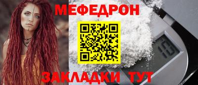 гашишное масло Краснокаменск