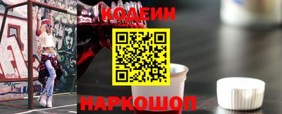прущая мука Краснодар