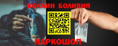 прущая мука Краснодар