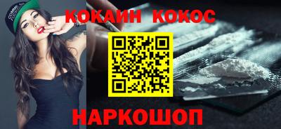 mix Краснознаменск