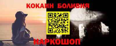 mix Краснознаменск