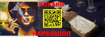 mix Краснознаменск