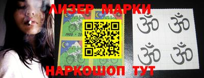 mix Краснознаменск