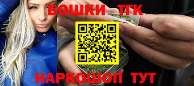 прущая мука Краснодар