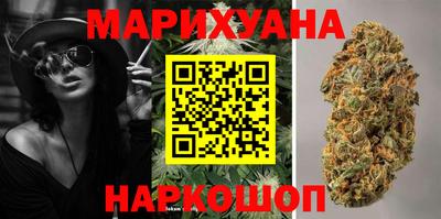 прущая мука Краснодар