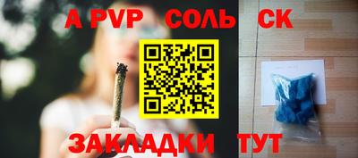 mix Краснознаменск