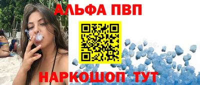 mix Краснознаменск