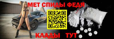 mix Краснознаменск