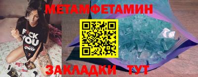 mix Краснознаменск