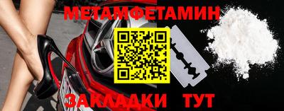 mix Краснознаменск