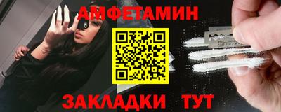 mix Краснознаменск