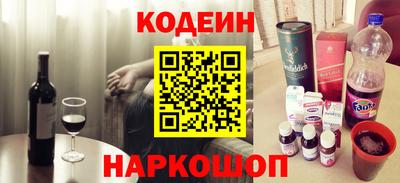mix Краснознаменск