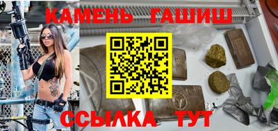 прущая мука Краснодар