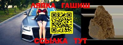 mix Краснознаменск