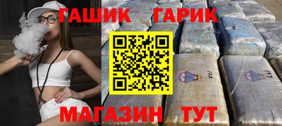 mix Краснознаменск