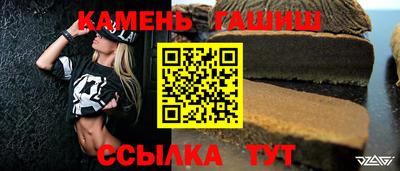 прущая мука Краснодар