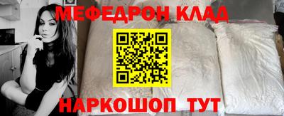 гашишное масло Краснокаменск