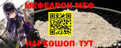 гашишное масло Краснокаменск